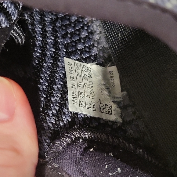 Yeezy Boost 350 V2 - Picture 7 of 7